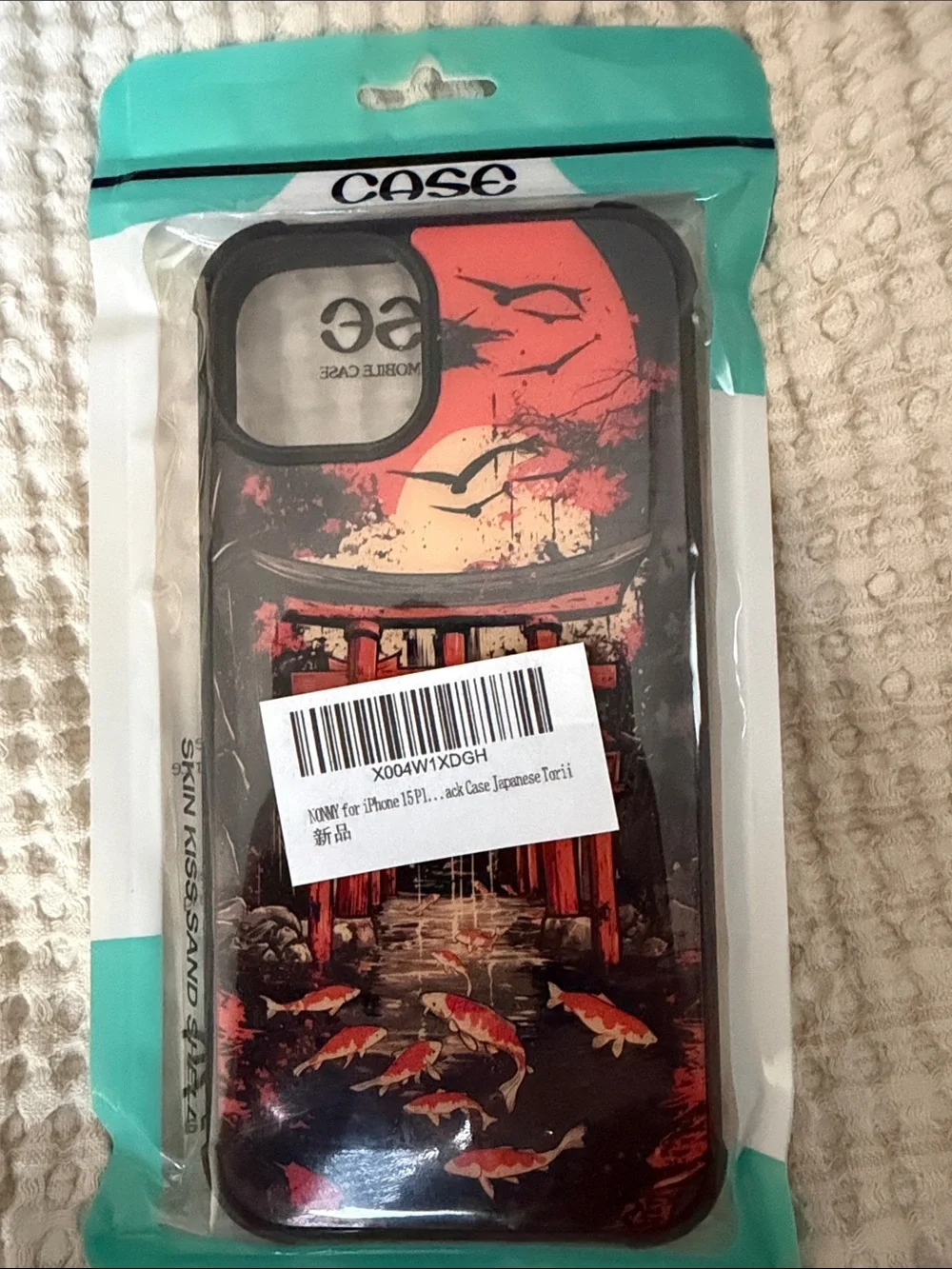Japanese Torii Gate Koi Fish iPhone 15 Plus Case | Scenic Japanese Art | New